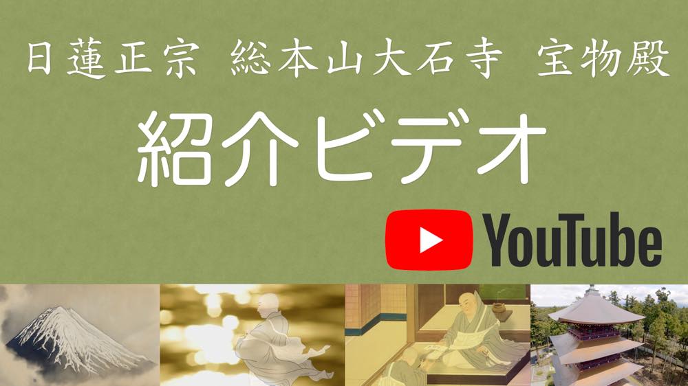 五重塔展